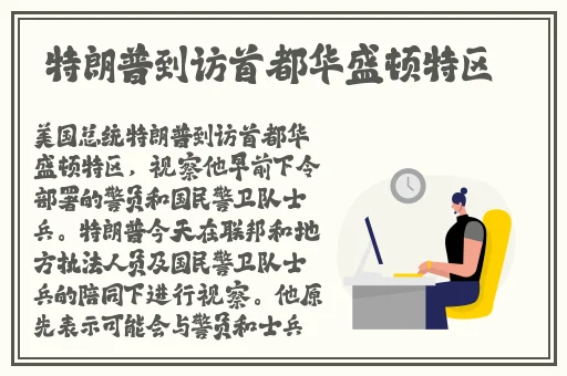 万篇长征正能量入口