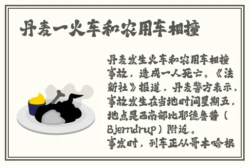 51cg吃瓜网 - 免费吃瓜 黑料泄密 爆料曝光 独家揭秘