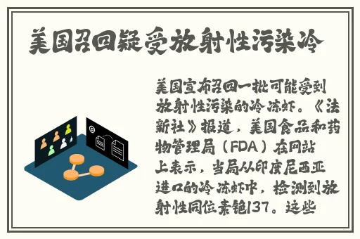 任意槽2024进口官网
